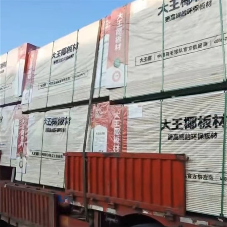 授權代工合作伙伴