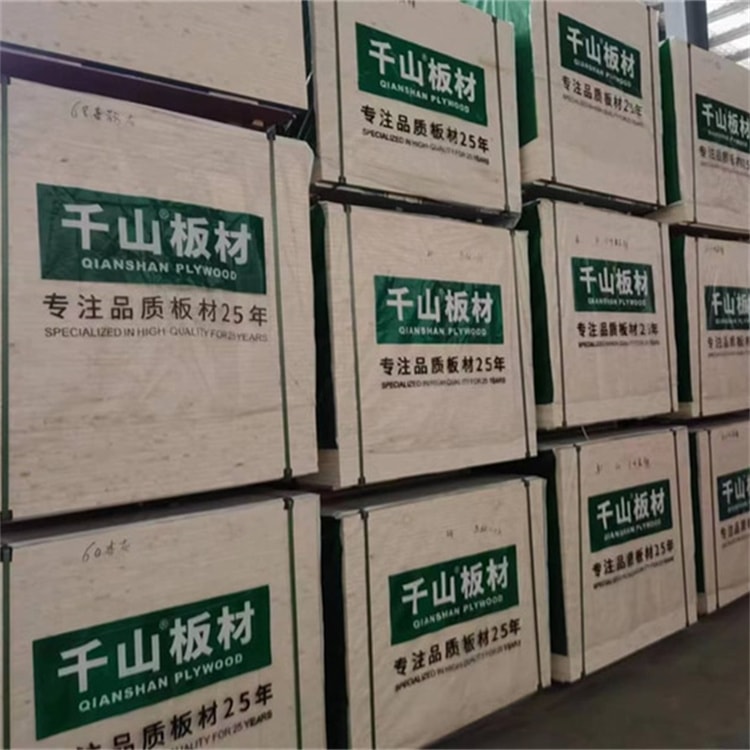 授權代工合作伙伴